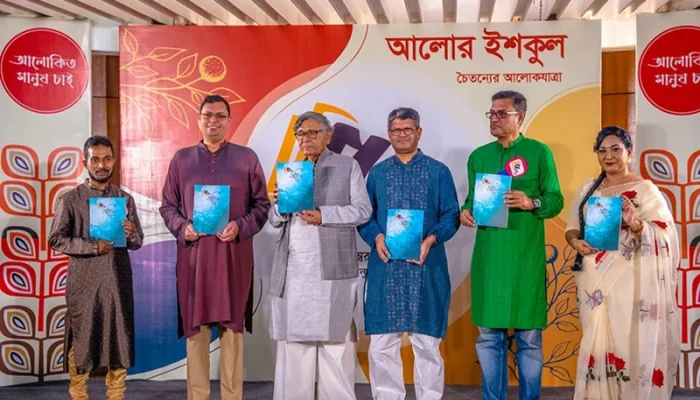 ​প্রতিটা মিনিট এই পৃথিবীকে উপহার দাও: আবদুল্লাহ আবু সায়ীদ