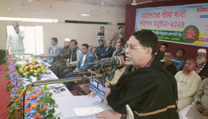নোয়াখালীতে একদিনে ৪৬৬ বীমার দাবি পরিশোধ করলো ফারইস্ট