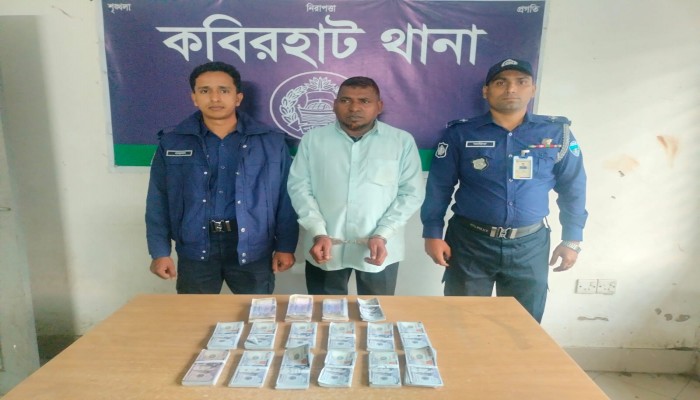 ​গুপ্তধনের নামে প্রতারণা, জাল টাকা-ডলারসহ প্রতারক গ্রেফতার