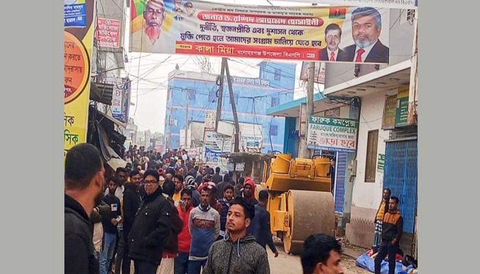 ​কুমিল্লায় বিএনপির দুই গ্রুপের সংঘর্ষ, আহত ১০