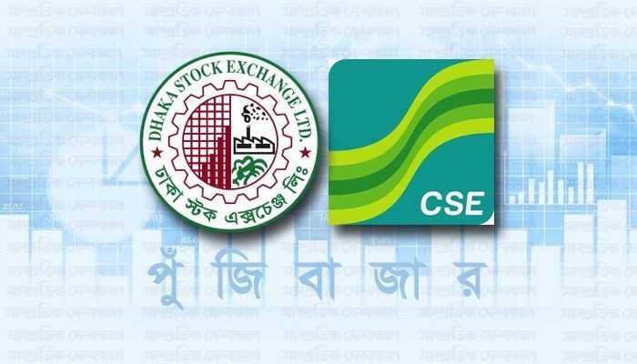 পুঁজিবাজারে ভালো কোম্পানি আনার চেষ্টা করবো: অর্থ উপদেষ্টা