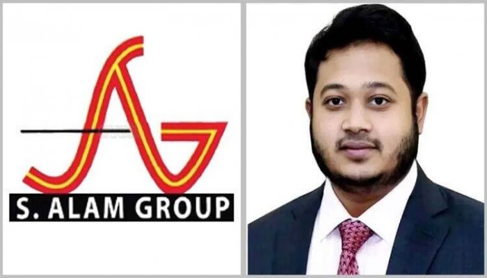 ​৯১৮ কোটি টাকা আত্মসাৎ, এস.আলমের ছেলেসহ ৫২ জন আসামি