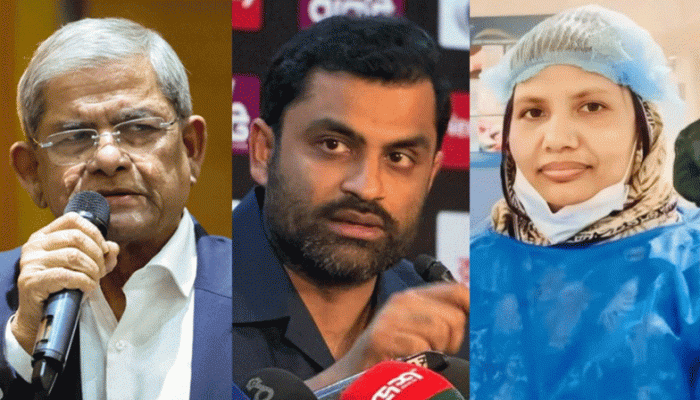 খালেদা জিয়া স্মৃতি স্বর্ণপদক পাচ্ছেন মির্জা ফখরুল-তামিম-ফাতেমারা