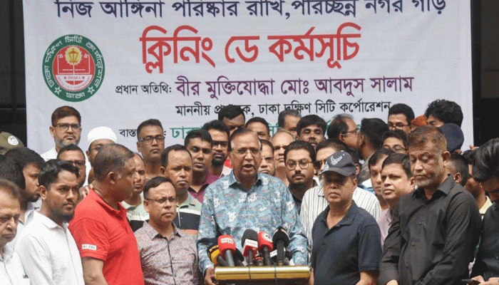 সবাই মিলে কাজ করলে ছয় মাসেই ঢাকা শহর বদলে যাবে : ডিএসসিসি প্রশাসক