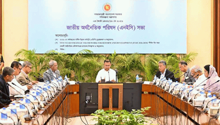 ৩ লাখ কোটি টাকার উন্নয়ন বাজেট অনুমোদন
