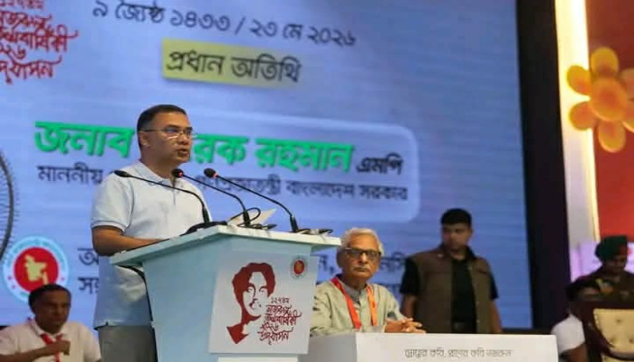 ত্রিশালে নজরুল জন্মজয়ন্তীর জমকালো উদ্বোধন করলেন প্রধানমন্ত্রী