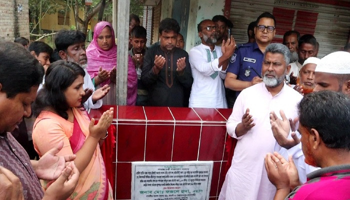 ​চিকিৎসা সেবা নিতে ক্লিনিকে নয়,সরকারি হাসপাতালে আসুন : এমপি ফজলে হুদা