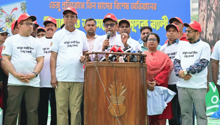 ডেঙ্গু প্রতিরোধে দেশজুড়ে তিন মাসের বিশেষ অভিযান শুরু