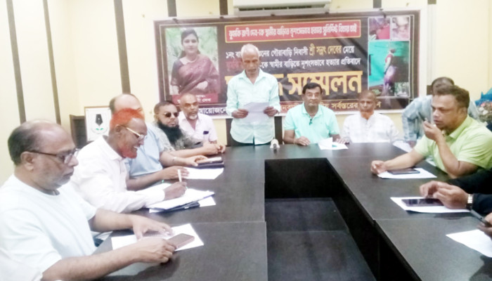 সিলেটে ঝুমকি রানীর মৃত্যুর ঘটনায় ন্যায়বিচারের দাবি পরিবার ও এলাকাবাসীর