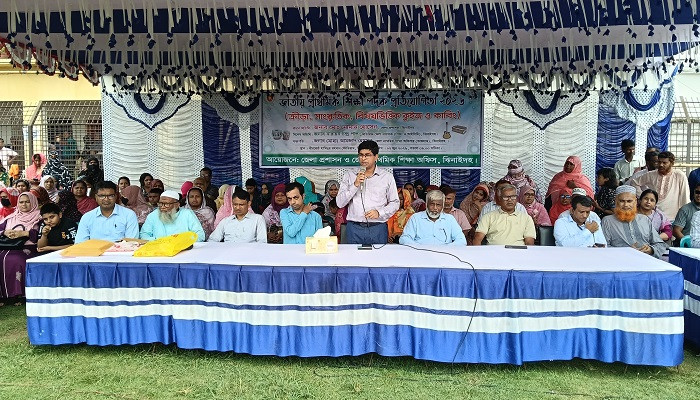 ​ঝিনাইদহে উৎসাহ-উদ্দীপনার মধ্য দিয়ে ‘জাতীয় প্রাথমিক শিক্ষা পদক প্রতিযোগিতা’ অনুষ্ঠিত