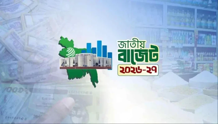 নতুন পে-স্কেল ​১ জুলাই থেকে