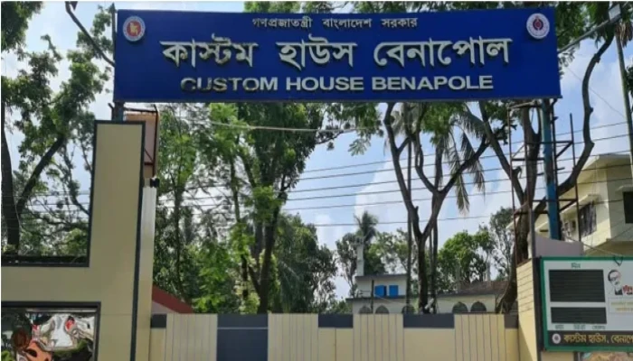 ৬ কোটি টাকার জব্দ ভারতীয় পণ্য উধাও