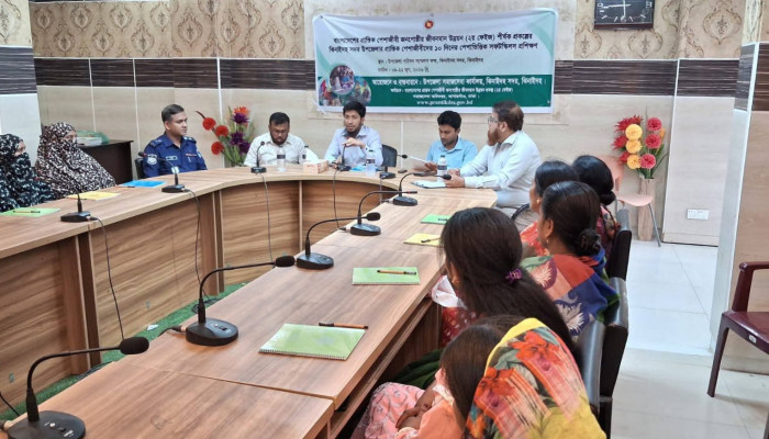 ​ঝিনাইদহে প্রান্তিক পেশাজীবী জনগোষ্ঠীর জীবনমান উন্নয়নে প্রশিক্ষণ