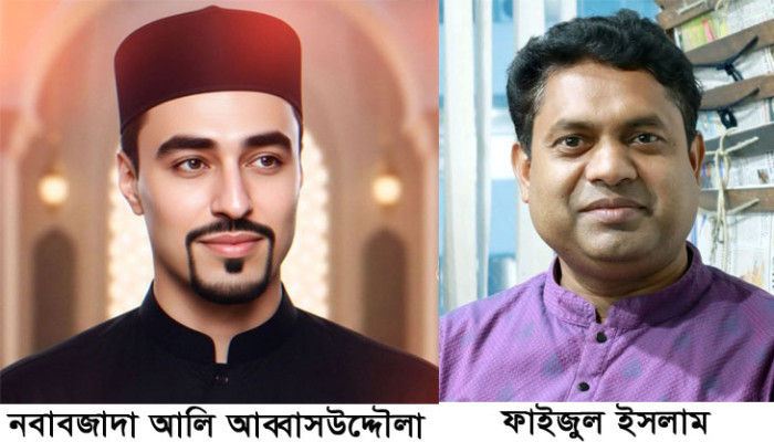 নবাব সিরাজউদ্দৌলা স্বাধীনতা পরিষদের নতুন কমিটি গঠন