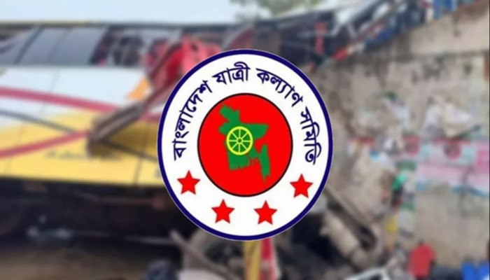 মে মাসে ৬১৩ সড়ক দুর্ঘটনায় ঝরেছে ৬২২ প্রাণ: যাত্রী কল্যাণ সমিতি