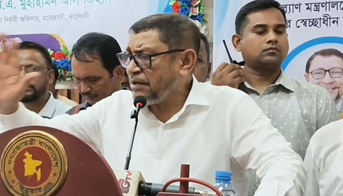 আদ্-দ্বীন হাসপাতাল কোটি কোটি টাকা নিয়ে ঘুরেছে আমার পেছনে: স্বাস্থ্যমন্ত্রী