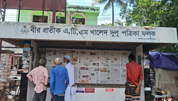 ​উলিপুরে বিদ্যুৎস্পৃষ্টে কাঁঠাল ব্যবসায়ীর মৃত্যু
