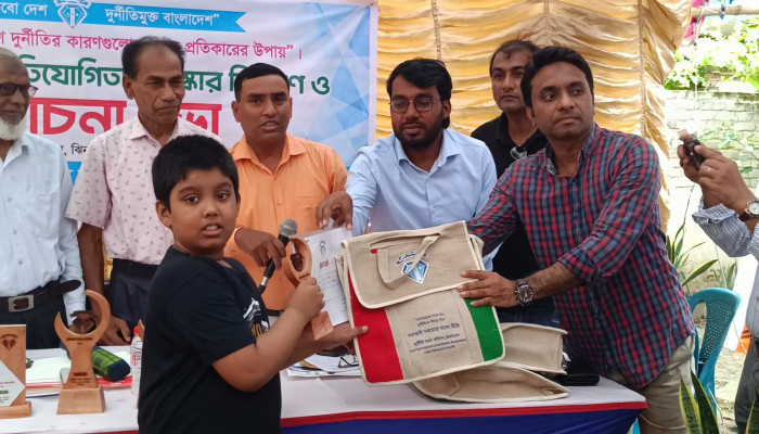 ​ঝিনাইদহে দুর্নীতি বিরোধী চিত্রাংকন ও রচনা প্রতিযোগীতা