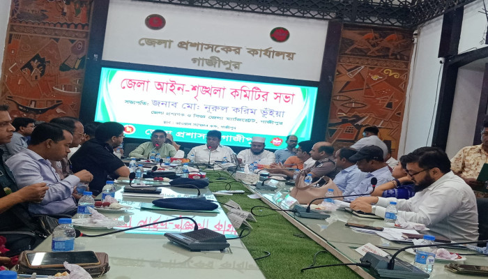​গাজীপুরে কয়েক জায়গায়  ‘টর্চার সেল’: দ্রুত তদন্তের নির্দেশ এমপি মুজিবুর রহমানের