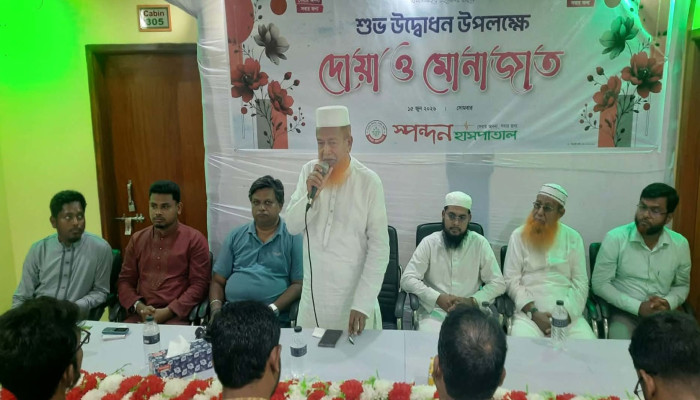 ​সাতক্ষীরায় দোয়া ও মোনাজাতের মধ্য দিয়ে স্পন্দন হাসপাতালের যাত্রা শুরু