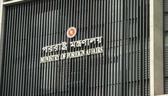 ভারতের ভারপ্রাপ্ত হাইকমিশনারকে পররাষ্ট্র মন্ত্রণালয়ে তলব