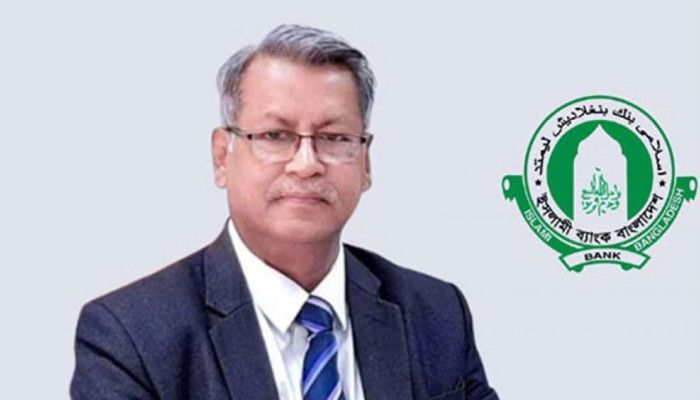 খুরশীদ আলমকে সরিয়ে দেওয়ায় বেঁচে গেলো ইসলামী ব্যাংক