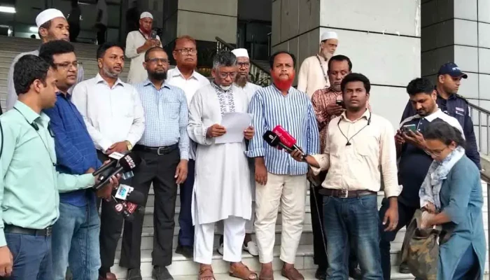 ​ইসলামী ব্যাংকে সৎ ও যোগ্য পরিচালনা পর্ষদ চায় সচেতন গ্রাহক ফোরাম