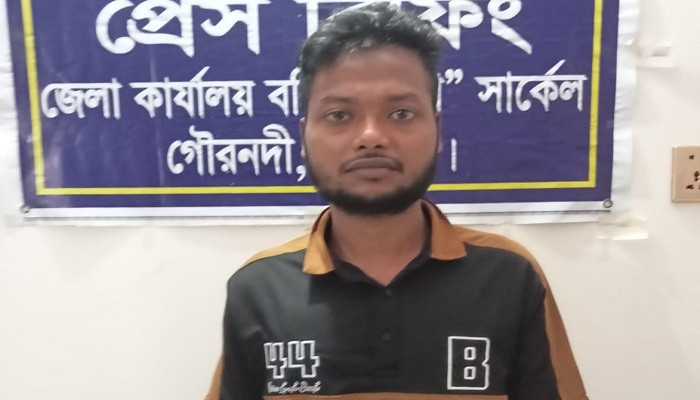 ​মাদকের টাকার জন্য বাবা-মাকে অত্যাচার, অত:পর কারাদন্ড