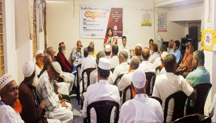 নবীন প্রবীনদের সমন্বয়ে রাষ্ট্র পরিচালনা করতে হবে.....