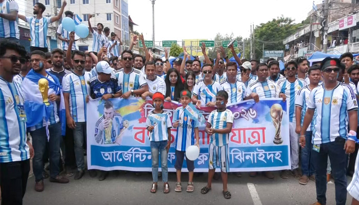 ​ঝিনাইদহে আর্জেন্টিনা ফ্যান ক্লাবের বর্ণাঢ্য র‌্যালি