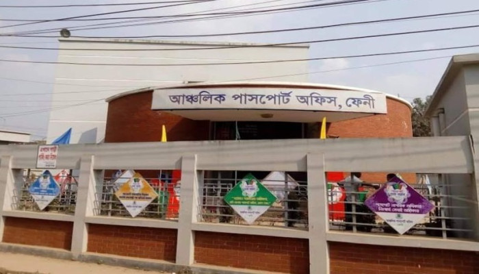 ​ফেনী পাসপোর্ট অফিসে সেবায় আমূল পরিবর্তন, স্বস্তিতে গ্রাহক