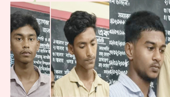 ​নোয়াখালীতে ইভটিজিংয়ের অভিযোগে ৫ জন আটক