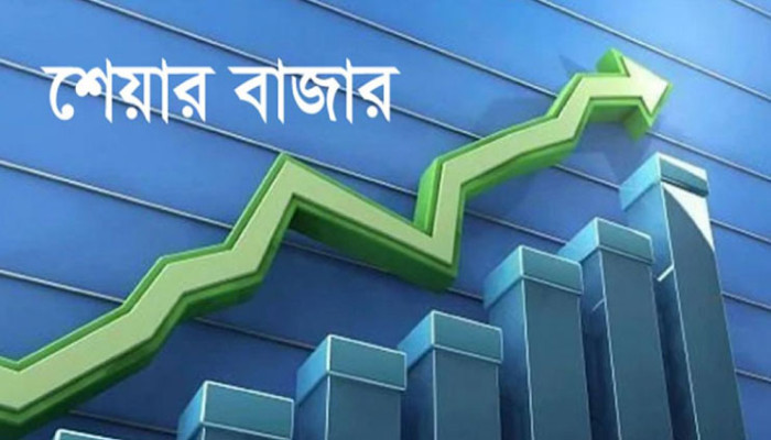 শেয়ারবাজার চাঙ্গা হচ্ছে না কেন