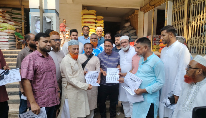 ফেনী চেম্বার অব কমার্সের নির্বাচনী প্রচারণা শুরু
