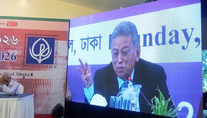 ​ধীরে ধীরে ব্যাংক নির্ভরতা কমিয়ে বিকল্প অর্থায়নে নজর দিচ্ছি : অর্থমন্ত্রী