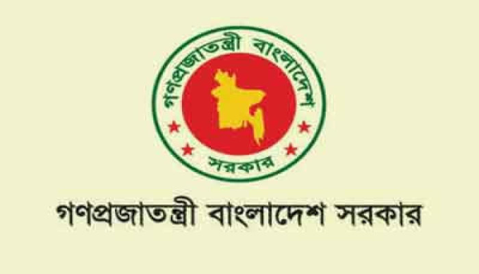 সরকারি চাকরিতে ৫ লাখ নিয়োগের পরিকল্পনা