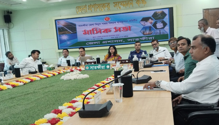 ​সাতক্ষীরার গ্রাহকরা ১ ইউনিট বিদ্যুৎ ব্যবহারে সাশ্রয়ী হলে বাঁচবে ৩০৪ কোটি টাকা