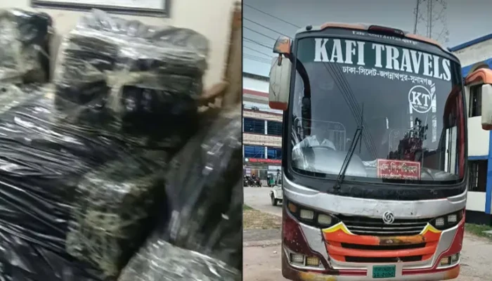 মৌলভীবাজারে পৃথক দুই অভিযানে ২০ লাখ টাকার ভারতীয় পণ্য জব্দ, আটক ৮