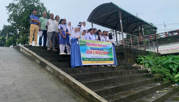 ​মনু নদীর তীরে শিক্ষার্থীদের নিয়ে মতবিনিময় সভা ও সচেতনতামূলক পদযাত্রা