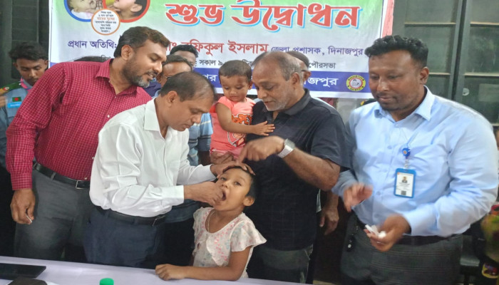 ​দিনাজপুর পৌরসভায় জাতীয় ভিটামিন এ প্লাস ক্যাম্পেইনের উদ্বোধন করলেন জেলা প্রশাসক