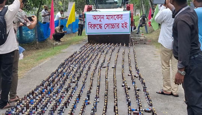 মাদকের বিরুদ্ধে সামাজিক আন্দোলন গড়ে তুলতে হবে