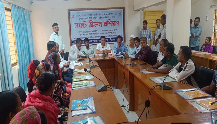 ​পীরগঞ্জে সফট স্কিলস প্রশিক্ষণ কার্যক্রমের উদ্বোধন