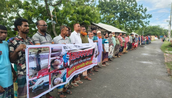 ​রাফাত হত্যার রহস্য উদঘাটন ও জড়িতদের শাস্তির দাবিতে কালিগঞ্জে বিক্ষোভ ও মানববন্ধন