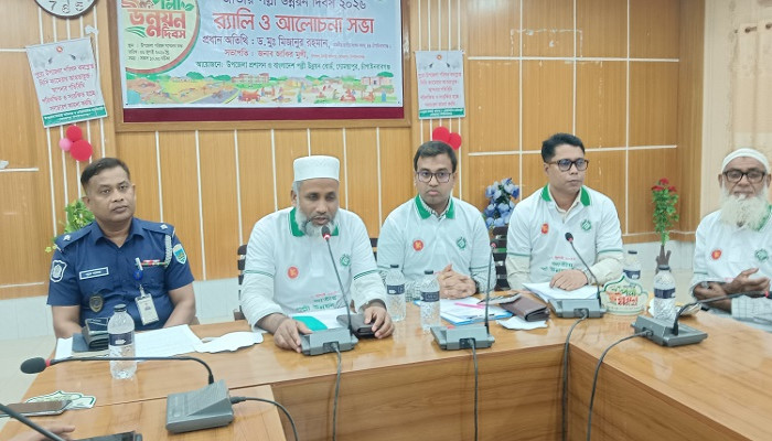 গোমস্তাপুরে জাতীয় পল্লী উন্নয়ন দিবস পালন