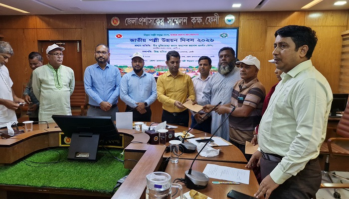​ফেনীতে জাতীয় পল্লী উন্নয়ন দিবসে র‍্যালী আলোচনা সভা ও ঋণের চেক বিতরণ
