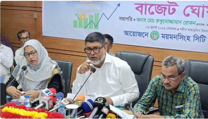 ময়মনসিংহ সিটির ৮২২ কোটি ৩০ লাখ টাকার বাজেট ঘোষণা
