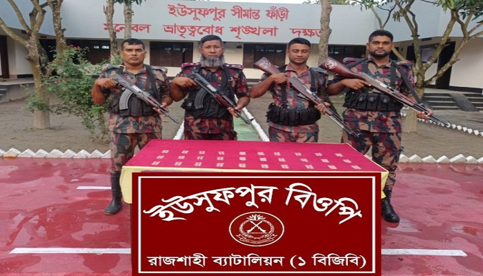 ​রাজশাহী সীমান্তে বিজিবির অভিযানে ভারতীয় ট্যাপেনটাডল ট্যাবলেট আটক
