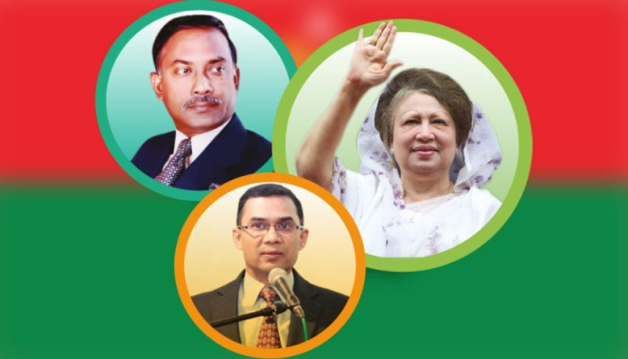 সংকটের বাংলাদেশে ঐক্যের নতুন আহ্বান:  রাজনৈতিক স্থিতিশীলতার ভিত্তি জাতীয় ঐক্য