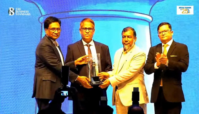 ​বাংলাদেশ ধান গবেষণা ইনস্টিটিউট কে ইমপ্যাক্টফুল প্রতিষ্ঠান হিসেবে ব্র্যাক ব্যাংক সম্মাননা প্রদান