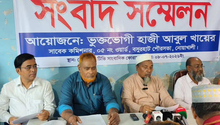 ​নোয়াখালীতে জোর পূর্বক মার্কেট দখলের অভিযোগ ভাড়াটিয়াদের বিরুদ্ধে